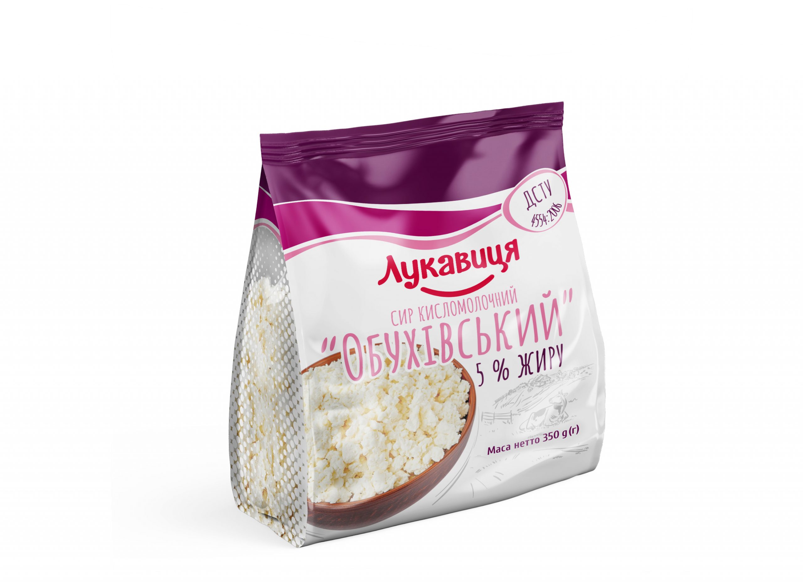 Сир 5% жирністю, пакет 350 гр ТМ Лукавиця